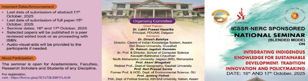 ICSSR-Nerc SPONSORED NATIONAL SEMINAR